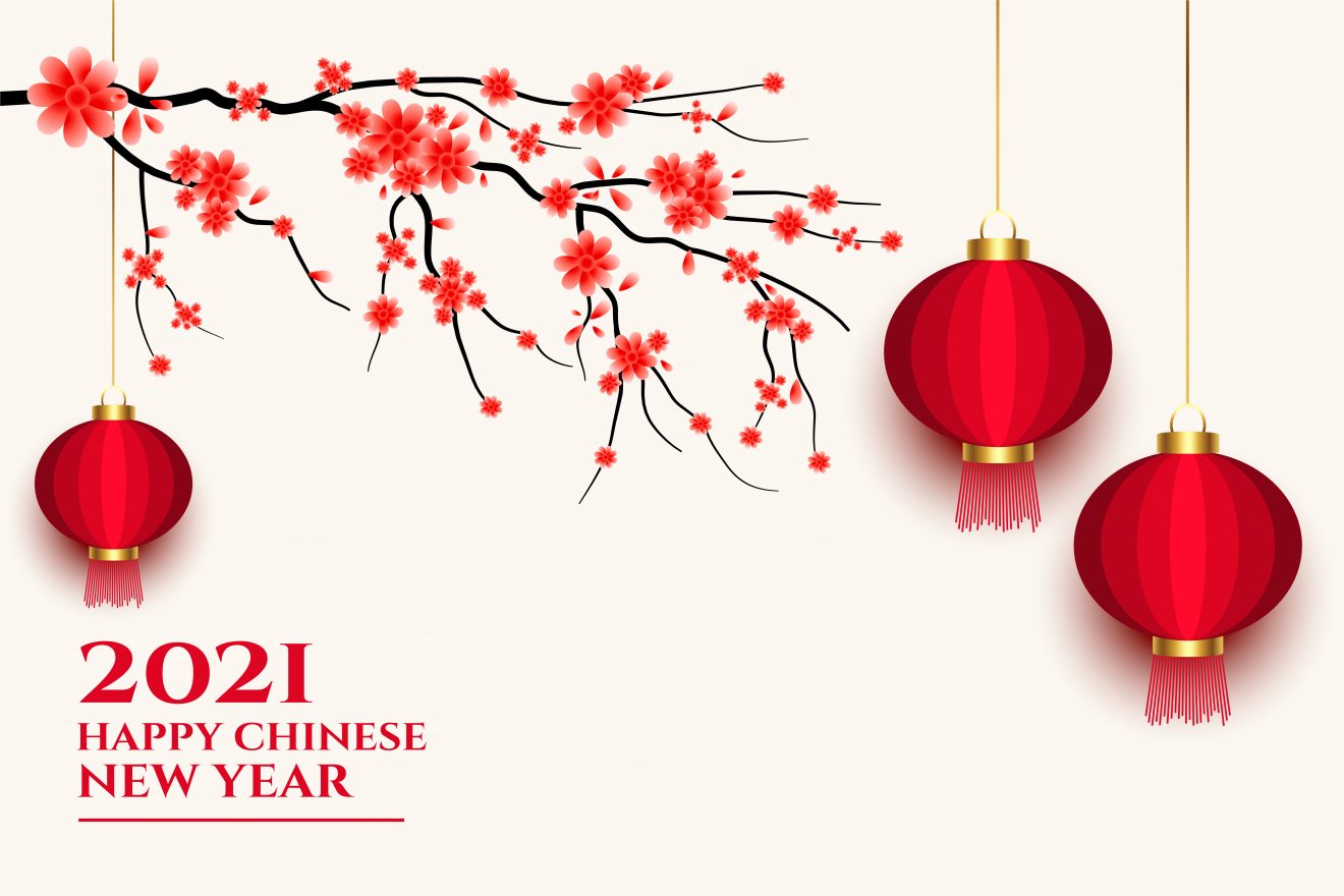 2021 chinese happy new year lantern and sakura flower